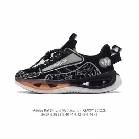 Adidas 新款阿迪达斯 Raf Simons Matrix Spirith 潮流百搭气垫缓震老爹鞋 休闲经典运动鞋, 可以说是 Adidas 阿迪达斯最具标 - 点击图像关闭