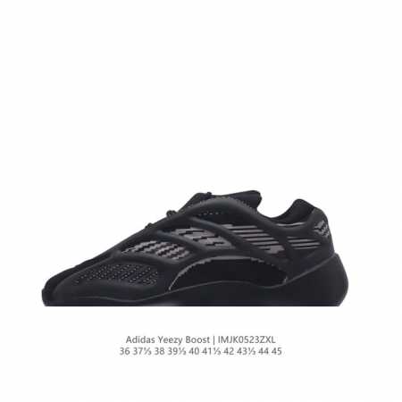 阿迪达斯 Adidas Yeezy 700 V3 异形椰子700男女老爹鞋跑步鞋 运动鞋，Yeezy 700 V3 的外形和技术含量有着革新一般的变化，Yeez - 点击图像关闭