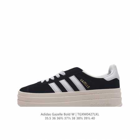 阿迪达斯 Adidas 三叶草女鞋gazelle Bold复古怀旧风厚底增高运动板鞋潮。阿迪达斯万年不败的人气鞋款gazelle ，以三层厚磅鞋底设计。一层层的 - 点击图像关闭