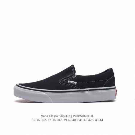 万斯 Vans Classic Slip-On 范斯经典低帮百搭一脚蹬休闲板鞋帆布情侣鞋。 类型：男女鞋 码数：35-44 硫化半码 编码：Pokw0601Lj - 点击图像关闭