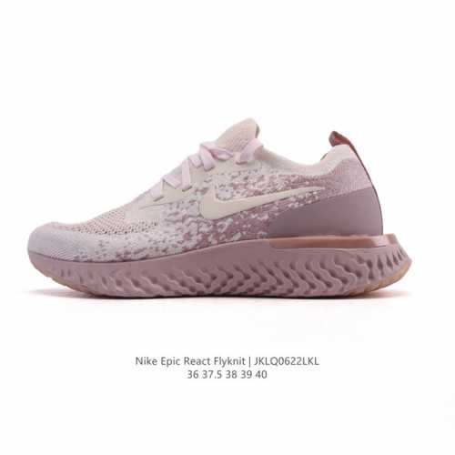 新品 耐克 Nike 男鞋新品Epic React Flyknit 泡沫颗粒编织缓震休闲鞋网鞋跑步鞋，鞋款设计比较修长，鞋面采用了Nike Flyknit技术，