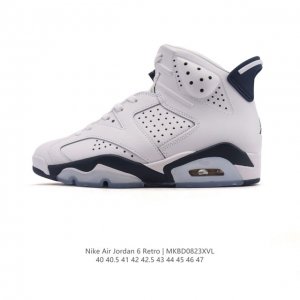 耐克 Aj6 乔丹6代 Nike Air Jordan 6 Retro Low Psg 复刻男子运动鞋。巧糅美式醒目风范与巴黎时尚格调，向篮球和足球场上的传奇人