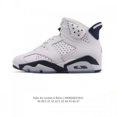 耐克 Aj6 乔丹6代 Nike Air Jordan 6 Retro Low Psg 复刻男子运动鞋。巧糅美式醒目风范与巴黎时尚格调，向篮球和足球场上的传奇人