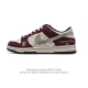 公司级 耐克 Nike Sb Dunk Low Pro 男女同款运动鞋复古板鞋 路易威登联名 ，采用柔软皮革鞋面，经久耐穿，塑就如元年款 Dunk 般的复古质感