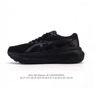 瑟亚士Asics Gel-Kayano 30 亚卡诺30低代帮专业运动鞋 有氧轻超量休闲动运全能慢跑鞋厚底增高老爹鞋 全球名知运动品牌Asics瑟亚士正推式出新