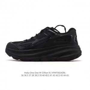 公司级 Hoka One One 升级款 Clifton 9 克利夫顿9代 休闲跑步鞋轻量缓震运动鞋。此次，Clifton 9 厚了也轻了。非凡脚感，更厚更轻更