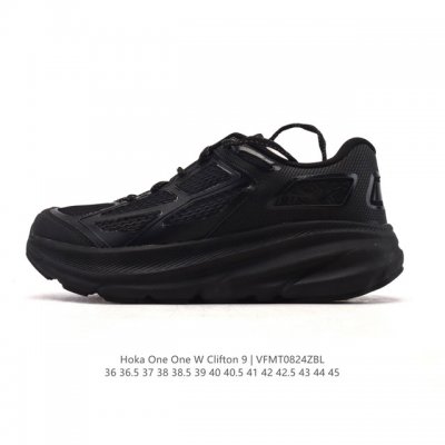 公司级 Hoka One One 升级款 Clifton 9 克利夫顿9代 休闲跑步鞋轻量缓震运动鞋。此次，Clifton 9 厚了也轻了。非凡脚感，更厚更轻更
