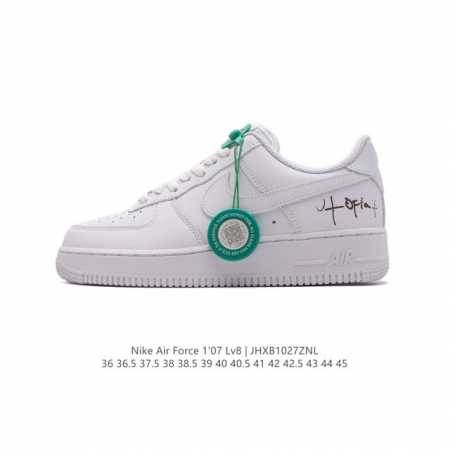 公司级 附赠送logo清洁刷 AF1耐克 Nike Air Force 1 ‘07 Low 空军一号 厚底增高百搭休闲运动板鞋 原楦头原纸板 打造纯正空军版型， - 点击图像关闭