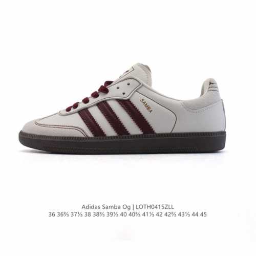 阿迪达斯 德训鞋 Adidas Originals Samba Og Shoes 经典运动鞋小白鞋 T头鞋 男女士板鞋 彰显休闲摩登风情的时尚经典鞋。它诞生于5