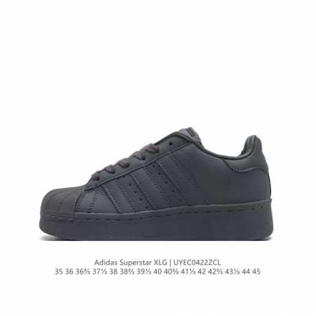 阿迪达斯 三叶草adidas Originals Superstar Xlg 贝壳头系列低帮厚底松糕经典百搭休闲运动板鞋。当你试图定义adidas Supers - 点击图像关闭