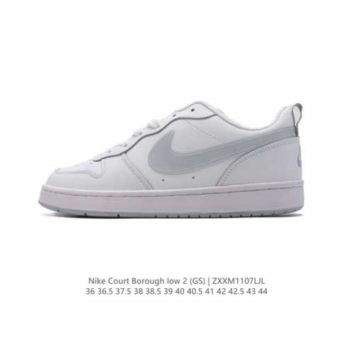 耐克 Nike Court Borough Low 2 GS 小空军 低帮百搭透气休闲运动板鞋男女鞋。经典耐用的设计，兼顾舒适脚感和出众风范，演绎匠心之作。结构