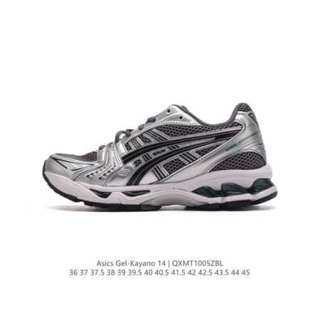 亚瑟士 Asics Gel-Kayano 14 公司级版本运动休闲透气专业缓震慢跑鞋。采用工程弹性双层再生网格密度鞋面材质，后跟3D可视gel缓震乳胶物料，升级 - 点击图像关闭