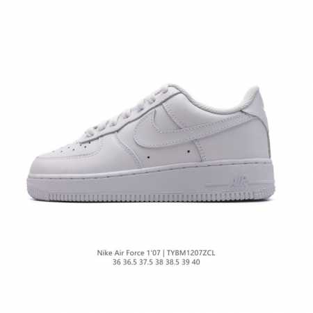 耐克 Nike Air Force 1 '07 Low 空军一号含气垫 小白鞋 低帮百搭厚底增高休闲运动板鞋。柔软、弹性十足的缓震性能和出色的中底设计，横跨复古 - 点击图像关闭