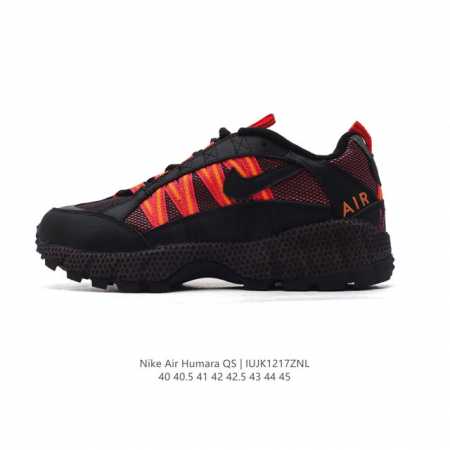 公司级 耐克 Nike 男士跑步鞋air Humara Qs 舒适耐磨透气缓震防滑抓地经典款休闲运动鞋，材质使用麂皮、帆布两种面料覆盖，视觉效果十分出众。采用极 - 点击图像关闭