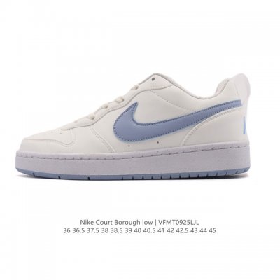 耐克 Nike 男女子运动鞋 Court Borough Low 小空军低帮板鞋。1.其皮革材质的鞋面结合网眼鞋舌，在出众外观与质感的同时提供稳固支撑，并且提升
