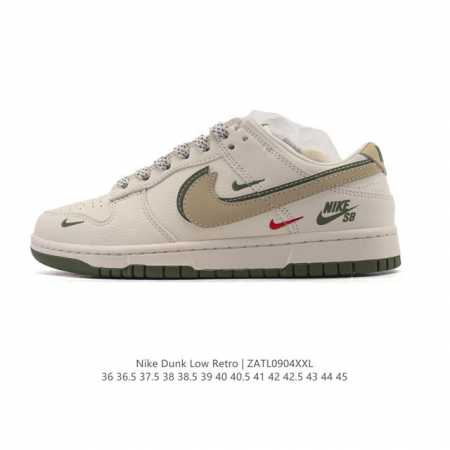公司级 耐克 Nike Dunk Low Retro 运动鞋复古板鞋。作为 80 年代经典篮球鞋款，起初专为硬木球场打造，后来成为席卷街头的时尚标杆，现以经典细 - 点击图像关闭