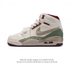 特价 耐克 Aj 乔丹 Air Jordan Legacy 312 中帮运动鞋 Aj312 乔312百搭篮球鞋 酷炫混搭，谁人不爱？Air Jordan Leg