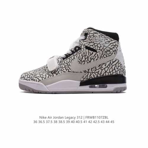 特价 耐克 AJ 乔丹 Air Jordan Legacy 312 高帮运动鞋 AJ312 乔312百搭篮球鞋 酷炫混搭，谁人不爱？Air Jordan Leg