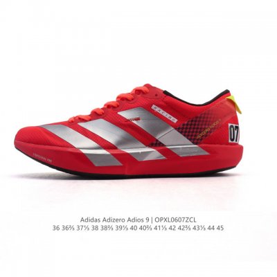新品 阿迪达斯 Adidas Adidas Adizero Adios 9 舒适百搭防滑耐磨 低帮跑步鞋 男女同款 超轻稳定透气缓震 男女子马拉松运动跑步鞋 I