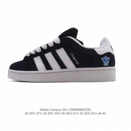 Adidas阿迪达斯.三叶草Campus 00S 面包鞋复古休闲板鞋。千禧回潮！Adidas Campus 00S 经典再现！面包化的Campus鞋款在今年受到 - 点击图像关闭