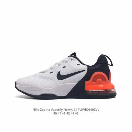耐克 Nike 男鞋 Nike Air Max Alpha Trainer 5 男子气垫缓震训练鞋 2023秋季新款运动鞋休闲鞋慢跑鞋。穿上 Nike Air - 点击图像关闭