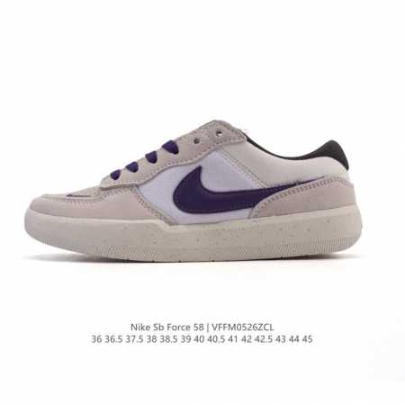 耐克Nike Sb Force 58 运动滑板鞋 这是一款将前沿创新带入街头的单品 它具有硫化杯底 具有出色的耐用性和灵活性 使用柔软皮革织物拼接 在饰面上放置 - 点击图像关闭