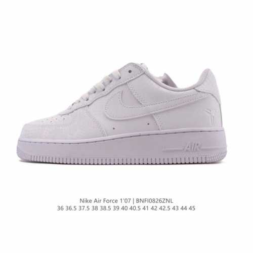 公司级 新款 Af1耐克 Nike Air Force 1 ‘07 Low 空军一号 气垫厚底增高百搭运动板鞋 原楦头原纸板 小白鞋 打造纯正空军版型，专注外贸