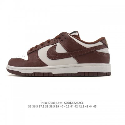 耐克 Nike Sb Dunk Low pro 男女同款运动鞋复古板鞋，尽情迈步，彰显个性风采。采用柔软皮革鞋面，经久耐穿，塑就如元年款 Dunk 般的复古质感