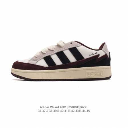 阿迪达斯adidas Wcard 学院系列 经典复古低帮百搭休闲运动板鞋 网球运动休闲鞋。这款adidas Card低帮经典运动鞋，助你舒适自信活动。采用实穿皮 - 点击图像关闭