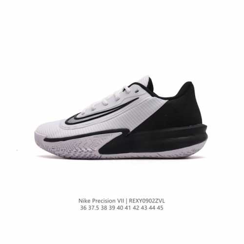 Nike 耐克 男女子 Nike Precision 7 篮球鞋 实战耐磨运动鞋透气休闲鞋该鞋款采用匠心设计，缔造非凡贴地感、舒适度和抓地力，是即兴篮球赛的理想