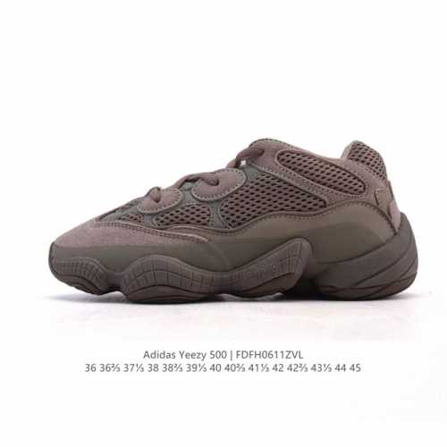 Adidas 阿迪达斯 Yeezy 500 椰子 男女复古老爹鞋跑步鞋厚底老爹鞋。要说 Yeezy 家族中最有质感的鞋款，那 Yeezy 500 绝对排得上号。