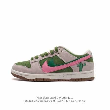 Nb系列耐克 男女鞋 Nike Dunk Low Se “85” 双勾√ 运动滑板鞋 复古板鞋，尽情迈步，彰显个性风采。鞋身左右侧均配有皮革质双swooshes - 点击图像关闭