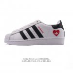 阿迪达斯 Adidas Superstar 2025年新款鞋子 经典贝壳头系列 新款休闲板鞋潮流男女士运动鞋 。鞋面皮革拼接材质 标志性的贝壳鞋头，简约的线条。