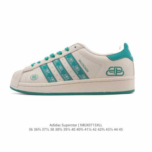 公司级 阿迪达斯 Adidas Superstar 2025年新款鞋子 蛇年新款经典贝壳头系列 新款休闲板鞋潮流男女士运动鞋 路易威登联名。鞋面柔软皮革拼接材质
