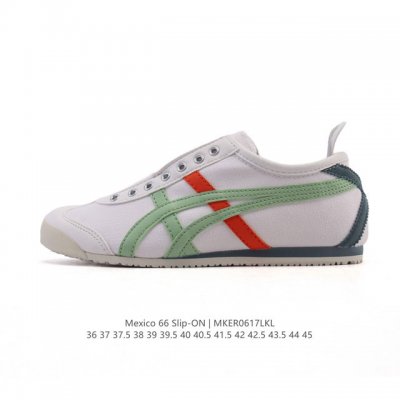 真标 亚瑟士 Onitsuka Tiger Mexico 66 Slip On 鬼冢虎复古时尚 舒适透气帆布织物鞋面耐磨防滑 休闲运动跑步鞋 虎底采用磨耐防橡滑