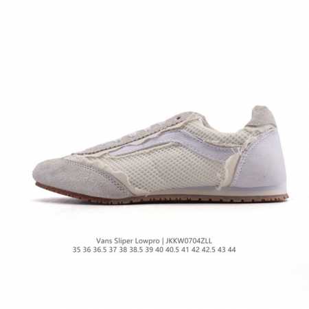 新品公司级 Vans范斯官方 Super Lowpro 复古运动鞋男鞋女鞋板鞋 米色 Vans Super Lowpro 复古薄底系列运动板鞋 Super Lo - 点击图像关闭