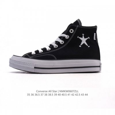 Converse All Star 高帮男女士运动鞋 一星匡威全明星复古 休闲百搭板鞋 经典透气帆布面慢跑鞋。这个系列是匡威最古老的系列了。是匡威品牌公司 8年