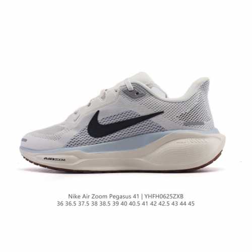 颠覆式升级！Nike 飞马新鞋 触感柔软，质感升级！随着“耐克 蓝图 系列”在巴黎的盛大发布，全新一代 登月41代 Nike Pegasus 41也正式登场啦！