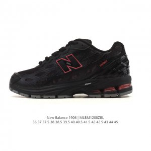 公司级真标 新百伦 New Balance M1906系列 复古运动鞋单品宝藏老爹鞋款。作为Nb最经典的档案鞋型之一，与 2一样，1906有着Nb最成熟的技术加