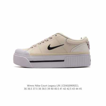 Nike 耐克 Court Legacy Lift 男女士运动鞋 运动厚底小白鞋 复古休闲鞋，上部和合成的 Strati 重叠,增加纹理、深度和透气性。 刺绣细 - 点击图像关闭