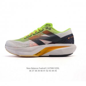 新百伦 New Balance Nb 男女鞋Rc Elite系列Mfcxlk4马拉松专业竞速碳板跑步鞋。搭载全新升级的全脚掌，Fuelcell科技中底，其优秀的