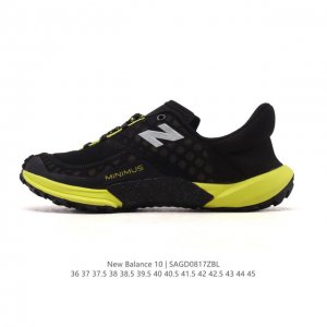 公司级 新百伦 New Balance M10L系列 中性休闲运动鞋 户外徒步运动跑步鞋舒适慢跑鞋 拼接鞋面：格调复古兼具匠心，焕新经典整齐车缝线见：细节控的惊