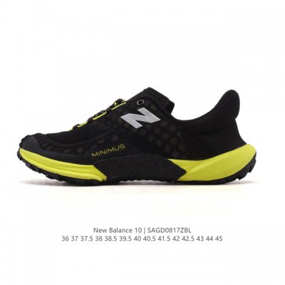 公司级 新百伦 New Balance M10L系列 中性休闲运动鞋 户外徒步运动跑步鞋舒适慢跑鞋 拼接鞋面：格调复古兼具匠心，焕新经典整齐车缝线见：细节控的惊