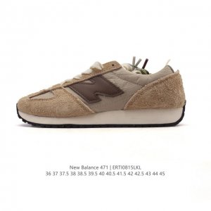 新百伦 New Balance Nb官方2025年新款男鞋女鞋百搭复古经典运动休闲鞋471系列 U471Al 匠心传承的百年运动品牌New Balance发布全