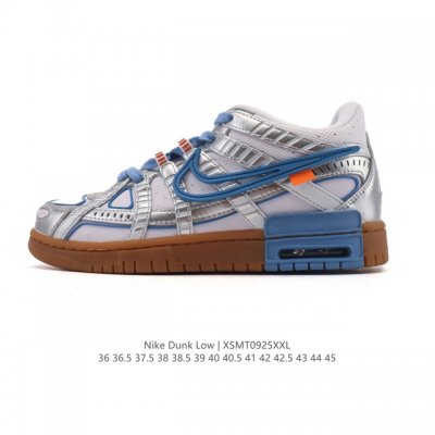 公司级 耐克 Nike Dunk Low Retro 运动鞋复古板鞋，作为 80 年代经典篮球鞋款，起初专为硬木球场打造，后来成为席卷街头的时尚标杆，现以经典细