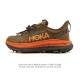 公司级 Hoka X Satisfy Mafate Speed 4 Lite Stsfy联名系列全新配色 飞速马法特运动鞋 越野跑鞋。Hoka One One正