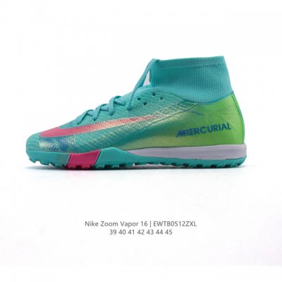 新款 耐克 Nike Vapor 16 Academy Mercurial Dream Speed 耐克C罗系列 中帮男子人造草地足球鞋 训练鞋 短钉鞋底慢跑鞋