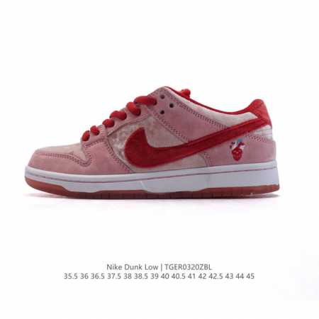 200 【真标】耐克 Nike Dunk Low Retro 运动鞋复古板鞋，作为 80 年代经典篮球鞋款，起初专为硬木球场打造，后来成为席卷街头的时尚标杆，现 - 点击图像关闭