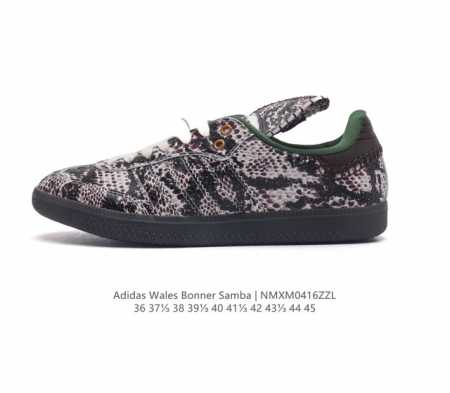 阿迪达斯 Adidas Wb Pony Tonal Samba 运动板鞋 经典三叶草与德训鞋结合 复古种草。2023年，是阿迪达斯samba之年。Samba系列 - 点击图像关闭