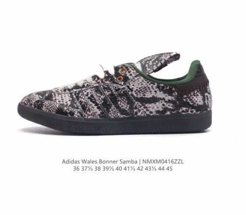阿迪达斯 Adidas Wb Pony Tonal Samba 运动板鞋 经典三叶草与德训鞋结合 复古种草。2023年，是阿迪达斯samba之年。Samba系列